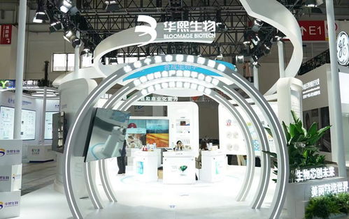 鏈博會觀察 健康生活鏈企業齊聚，新技術新產品新服務引領未來，軟件外包成新引擎